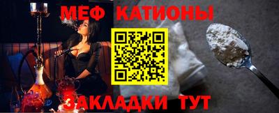 СК Канаш