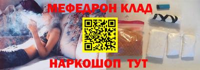 соль курить ск Кандалакша