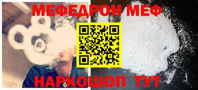 крисы Камышлов
