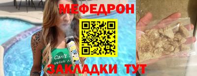 крисы Камышлов