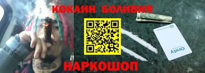 крисы Камышлов