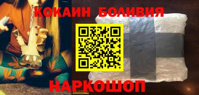 СК Канаш