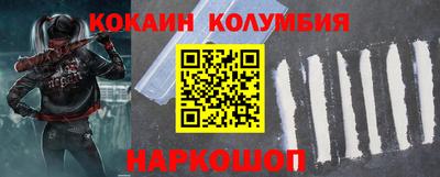 СК Канаш