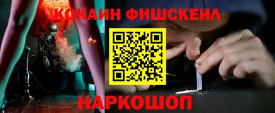 СК Канаш