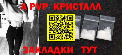 СК Канаш