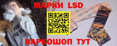 СК Канаш