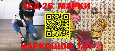 СК Канаш