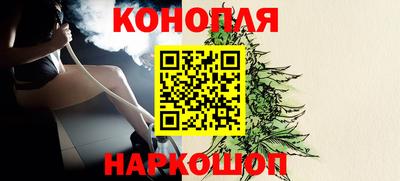 соль курить ск Кандалакша
