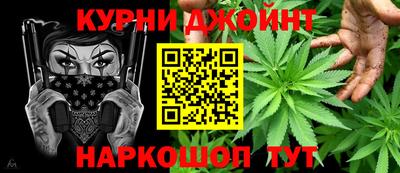 СК Канаш