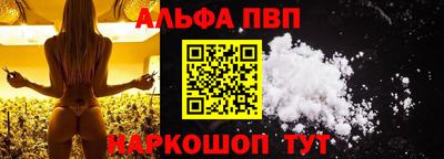 соль курить ск Кандалакша