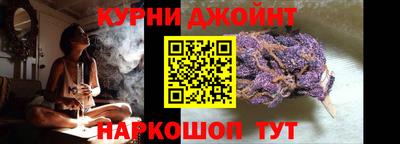 соль курить ск Кандалакша