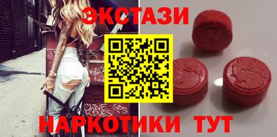 соль курить ск Кандалакша