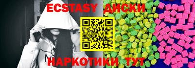 СК Канаш