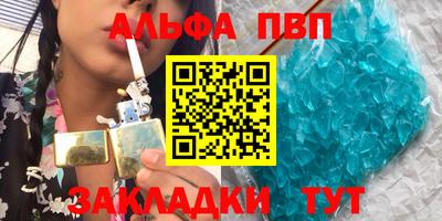 СК Канаш