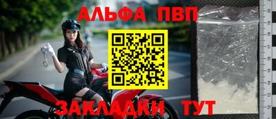СК Канаш