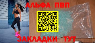 соль курить ск Кандалакша