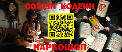 соль курить ск Кандалакша