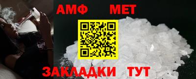 СК Канаш