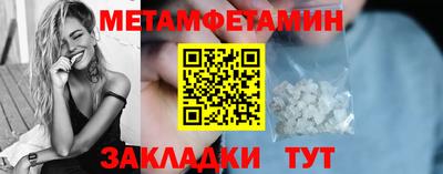 СК Канаш