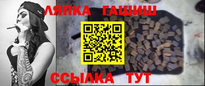 СК Канаш