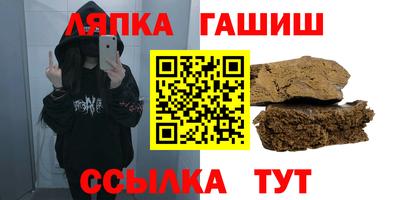 СК Канаш