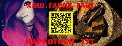 СК Канаш