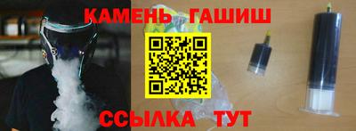 СК Канаш