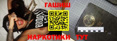 крисы Камышлов