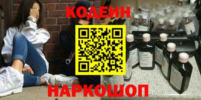 соль курить ск Кандалакша