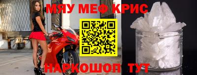 соль курить ск Кандалакша