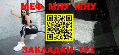 крисы Камышлов
