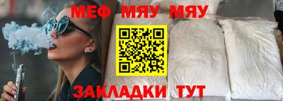 крисы Камышлов