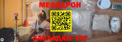 СК Канаш