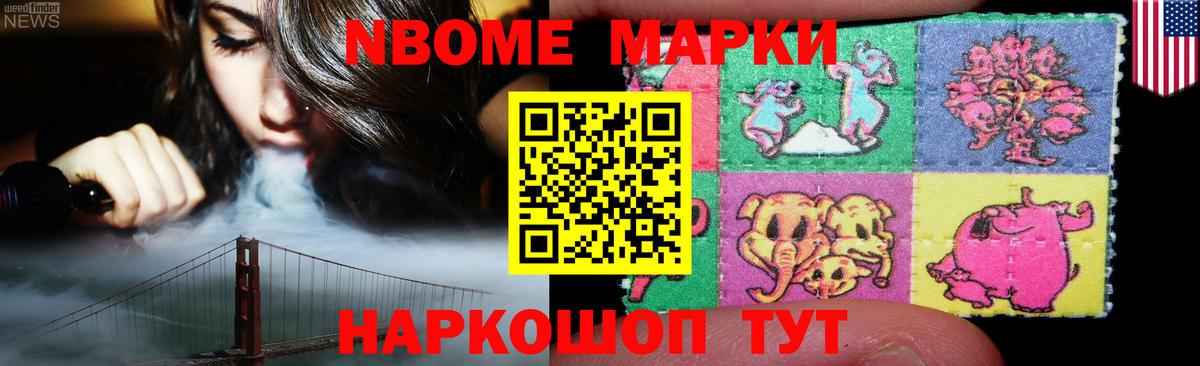 ЛСД экстази кислота  Вход с VPN  ЛСД экстази кислота  Киреевск 